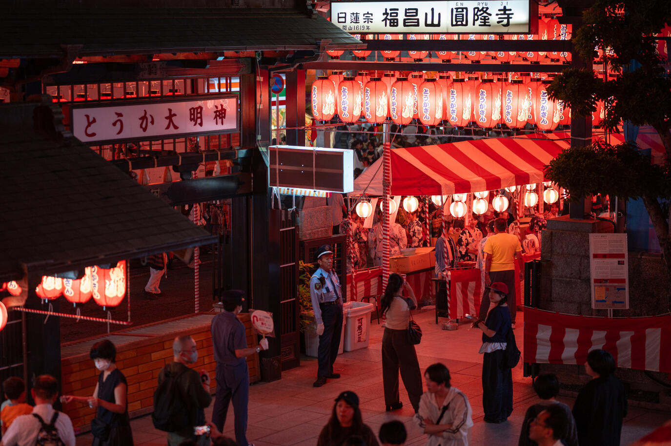 Hiroshima, Japan